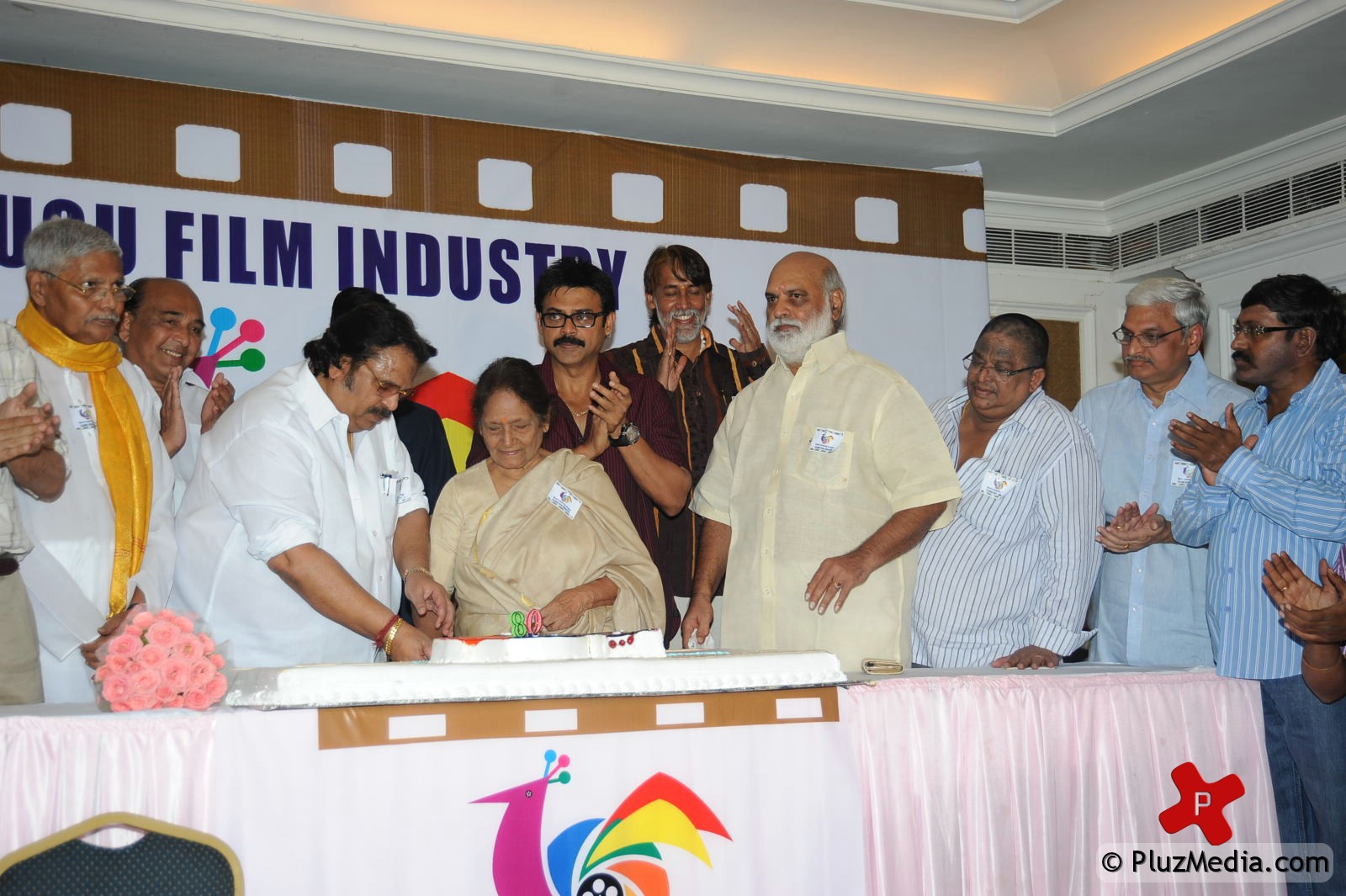 Celebs at Telugu Film Industry Celebrates 80 Years pictures | Picture 76575